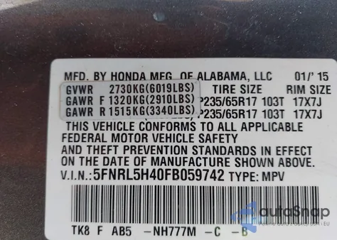 2015 Honda Odyssey Ex from USA, damaged, VIN 5FNRL5H40FB059742